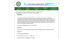 Desktop Screenshot of hkrsaa.org